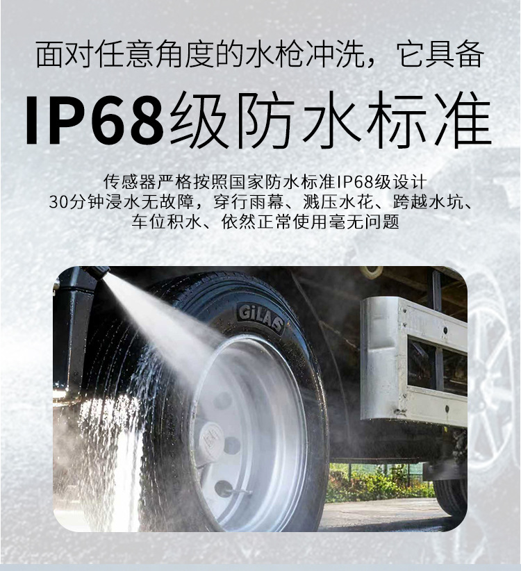 Anruichuang Truck Trailer Tire Pressure Monitor with Internal and External High-Precision Large Screen, 2026 New Model, Dedicated for 14 to 22 Wheels