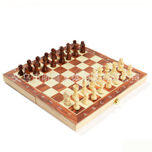 国际象棋实木棋子磁性小学生儿童折叠木质棋盘高档西洋棋子chess