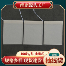 5*7ԭľɫ�V�����龀ș�۴�һ�����^�V�����������~�^�V���ݲ��