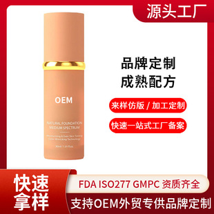 �ӹ��������Q4��1�羳�۵�Һ��観־ò�Ó�y��Ƥ��������Ȼ���ٰ�