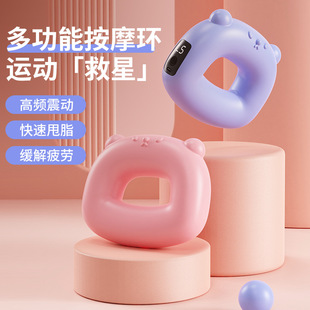 Small massager fat removal, sports equipment for gym, vibration