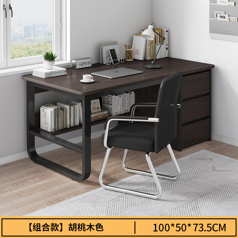 [테이블과 의자 조합] 100CM 월넛 컬러