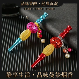 烟壶/烟斗;其他烟具