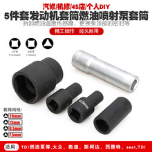 �m�ô󱊊W��˹���_SEATTDI �l�әCȼ�͇���ÜضȂ���������