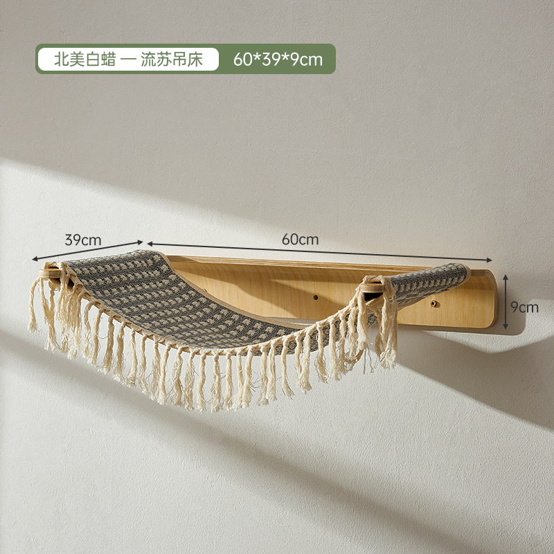 해먹-밀랍 화이트