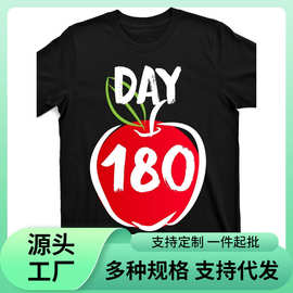 【欧码棉T】我熬过了180天的后T恤_days180-at黑色产品图片