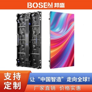 �¿��ˮ����led�@ʾ�� ��̨Ӳ�B�����Uҕ�l����HUB��������Ļ