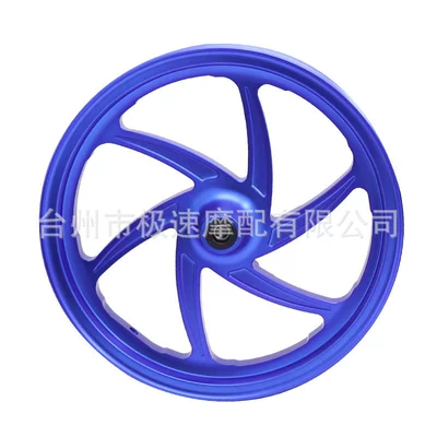 Motorcycle wheel hub – Rear Drum