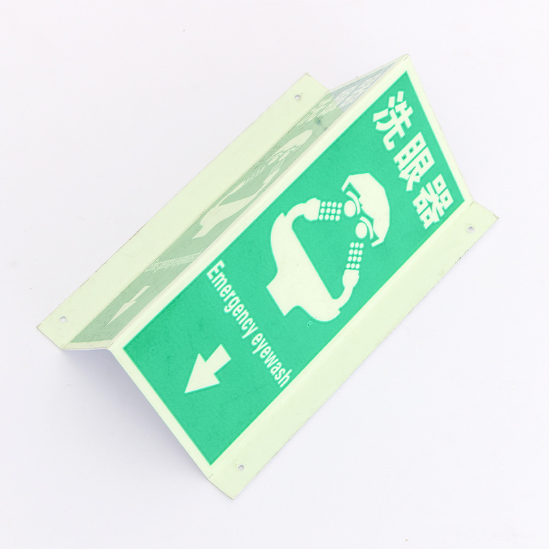 Reflective Luminous Fire Safety Exit Public Place Prohibition Sign Landmark Indication Sign Reflective Sticker