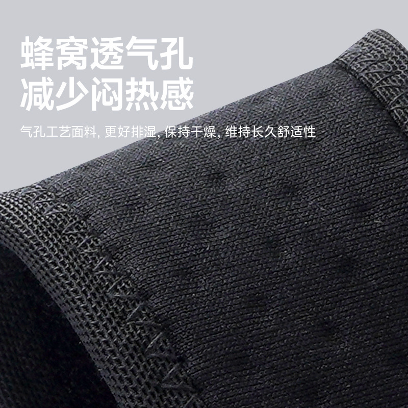 运动护膝徒步登山专业女户外膝盖关节保护套减震爬楼专用护具护膝|undefined