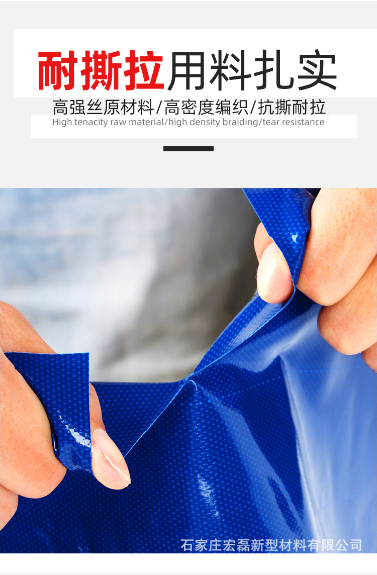 650克刀刮布_03.jpg