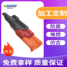 PVC��֬�ߚWʽ�e��ͥԺ�����ɫ�Ž�������Ƭ��픷¹�����һ�w��