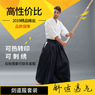 ?������һ��һ���ռ������T���]������Ů��ɫ�{ɫ��������