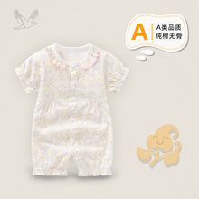 �����냺�ļ�a냺�B�w�¼��ޱ�������������ͯ�b���������
