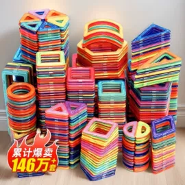 磁力片/球;积木类;拼插类玩具