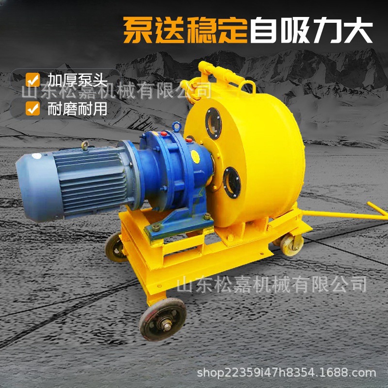 Nueva bomba de manguera industrial para lodos de aguas residuales de hormigón sin bloqueo de gran caudal bomba de transporte de manguera de lechada de cemento image 1