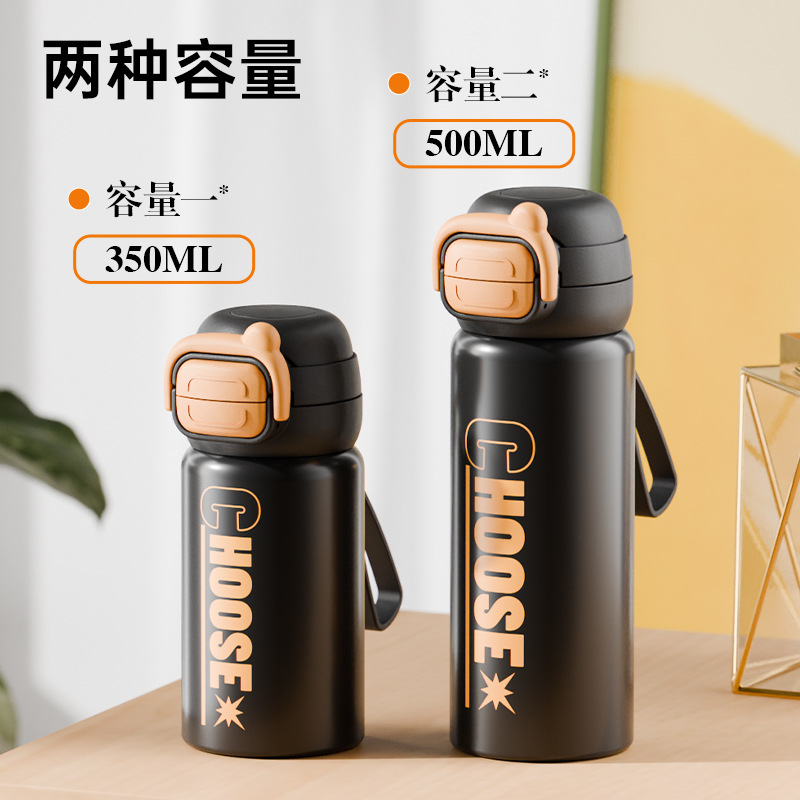 Vaso de rebote de doble bebida de letras simples 316 termo con pantalla digital de acero inoxidable Taza de agua para estudiantes Taza portátil al por mayor