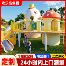 ���⾰�^�Θ����O��S�����o�������@�OӋС�^��Ʒ304���P䓻���