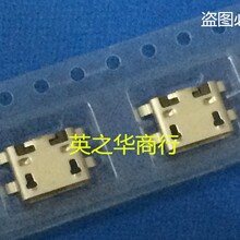 ���ݹ���β��USBĸ�� PSU-0825-06505B �B����