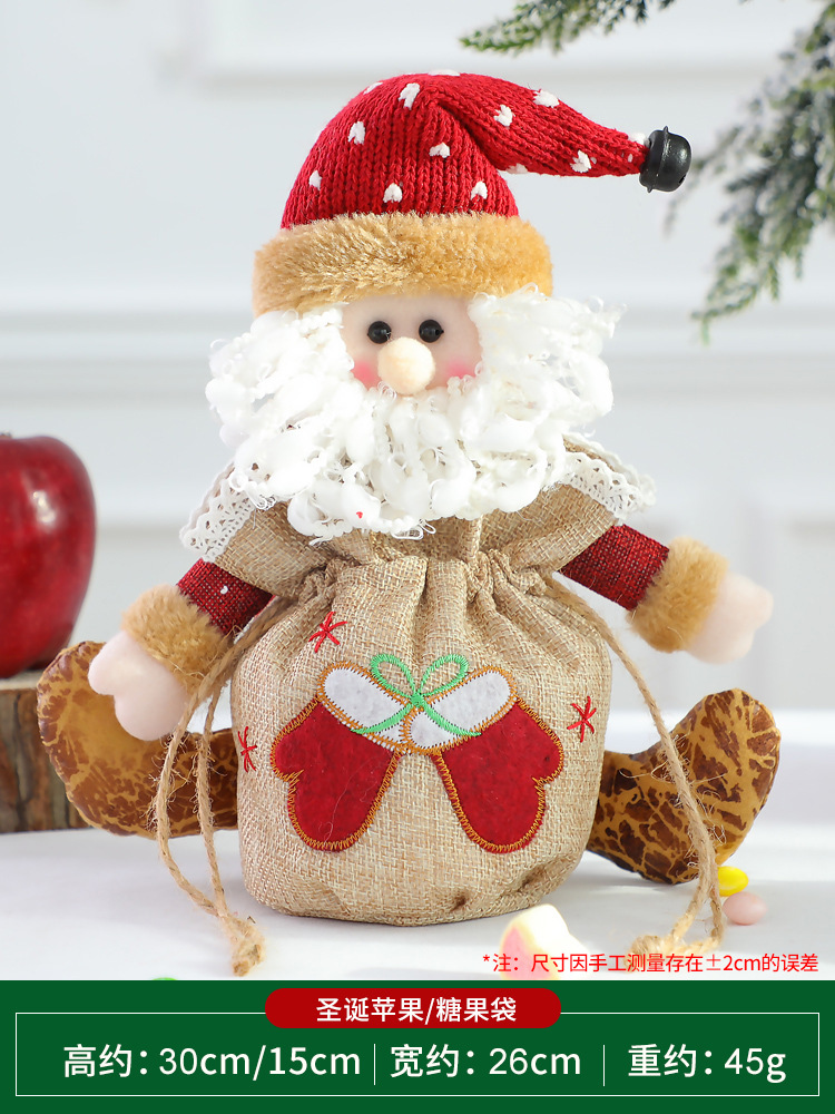 立体歌德麻绣苹果-老人