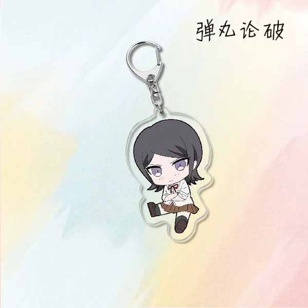 The new projectile is broken 3 keychain -16