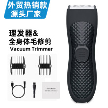 �wë�޼���Ҹë��ë늄ӷ�ˮ�oʹÓë��Ůʿ˽̎��ë���������