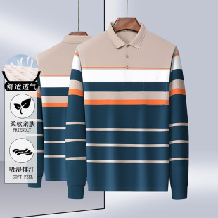 2729 Pay Attention to the 2024 Autumn New Men's Long-Sleeved Business Casual Striped Cotton Polo Shirt, Comfortable and Breathable
