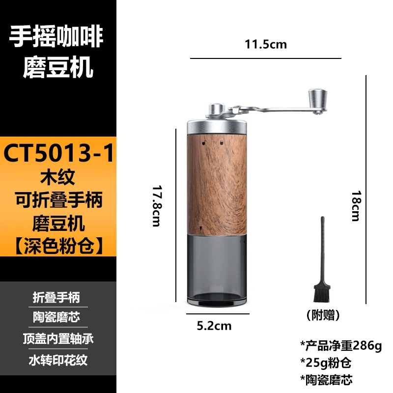 Handheld coffee machine stainless steel, chopper, (Cross-border trading)