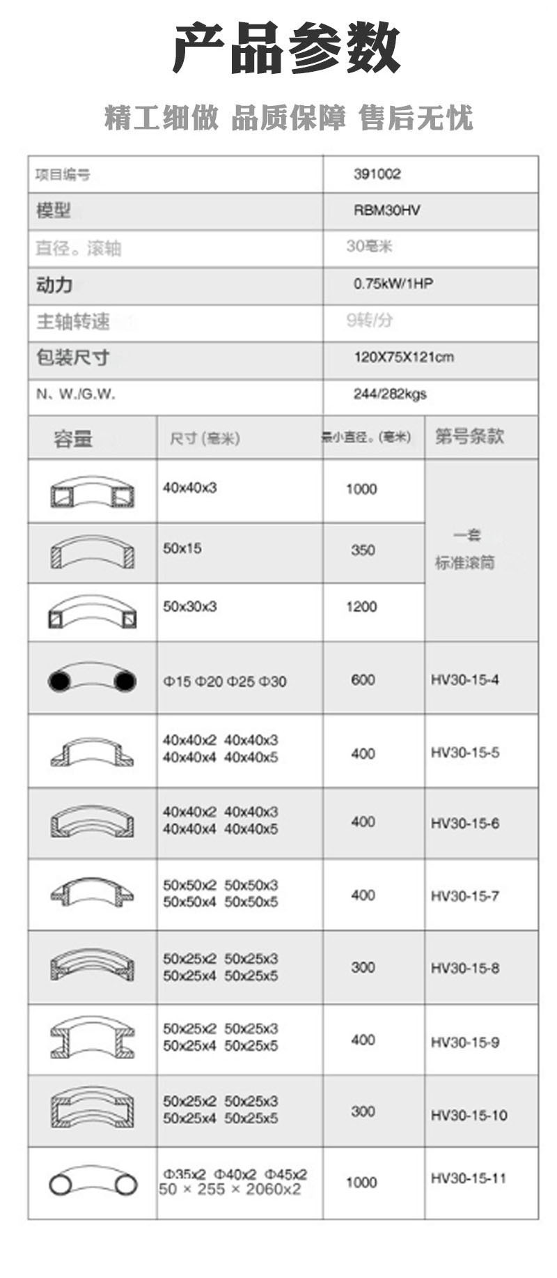 详情_04.jpg