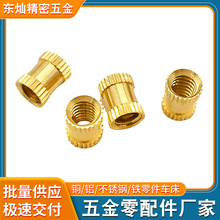 �羳�����S�~��ĸֱ�y�~��ĸ ��ӮaƷ�⚤�L��ֱ�y�W�yע����ĸ