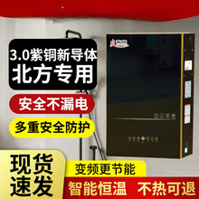 PTC�댧�w늲�ů�tú��늱ڒ�t�r������偠t220v380v����ȡů