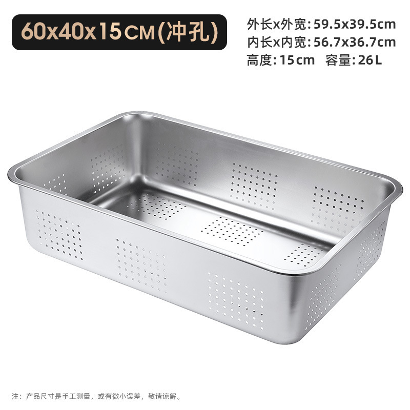 ステンレス角盆、業務用平底トレイ、深蒸しライスプレート、焼き魚プレート、ビュッフェ蓋付きボックス、サービング角盆|undefined