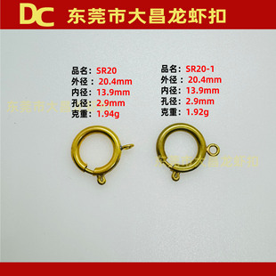 SR20 20mm�~������ �~���Ώ���Ȧ ƽ�� �Ʒ�B�ӿ� �A�Ώ��ɿ�