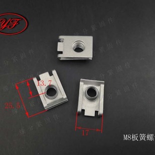 ͰĸM8ʽĸp߅ñ܇ǰ̶ܹĸ