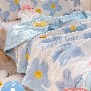 Air Conditioning Quilt, Summer Cooling Quilt, Machine Washable Quilt, Summer Quilt, Single Dormitory Summer Non-Pure Cotton Quilt Core, Thin Section 2025