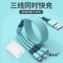 �L�������һ������䔵��������һ�m���O��iPhone�A��oppoС��vi