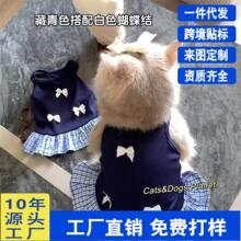 С؈���·����ļ�����͸���������ȹ�{��u�Ӳ�ż�{؈��؈����ë