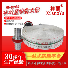 �S��ֱ�N-����-���r��20-65-20-��]�L�z-�M�ھ۰���-����ˮ��