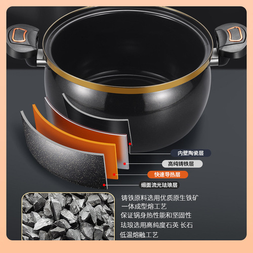 ✅ Enamel Ceramic Pot Micro-pressure Soup Pot Household Multi-functional Large Capacity Braising, Stewing, and Simmering Pot