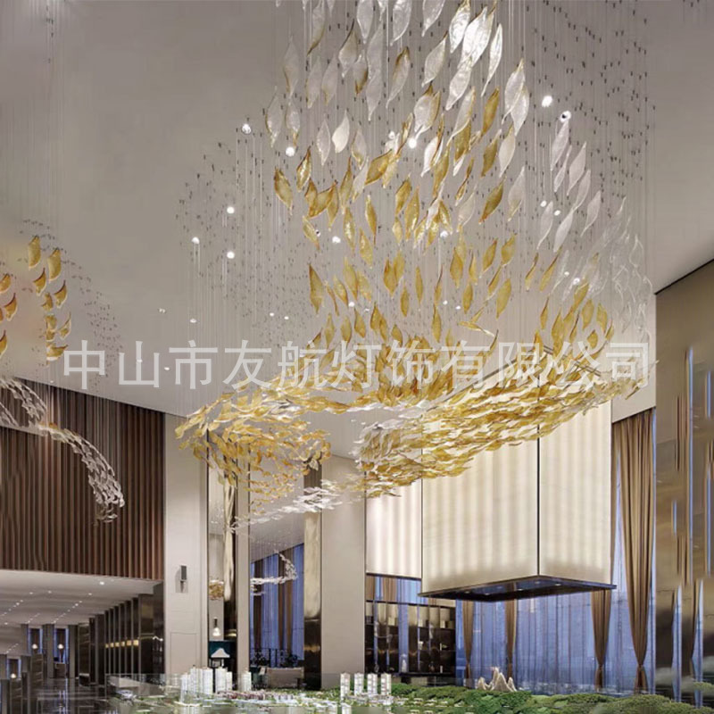 Art Glass Chandelier Customized Sales Department Sand Table Chandelier Hotel Lobby Shopping Mall Banquet Hall Twisted Leaf Decorative Lamps