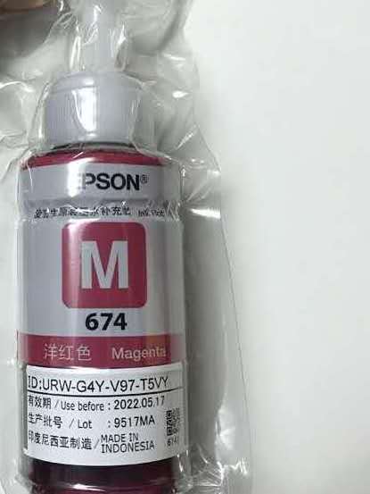 2P80 Meihong Diamond RC Photo Paper Original Ink Printing Faded 6 Inch 5 Inch 7 Inch A4 Set 10 Pack