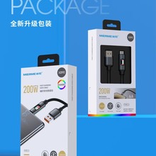 ������䔵��������늷Շ����W��MIERME�׶�