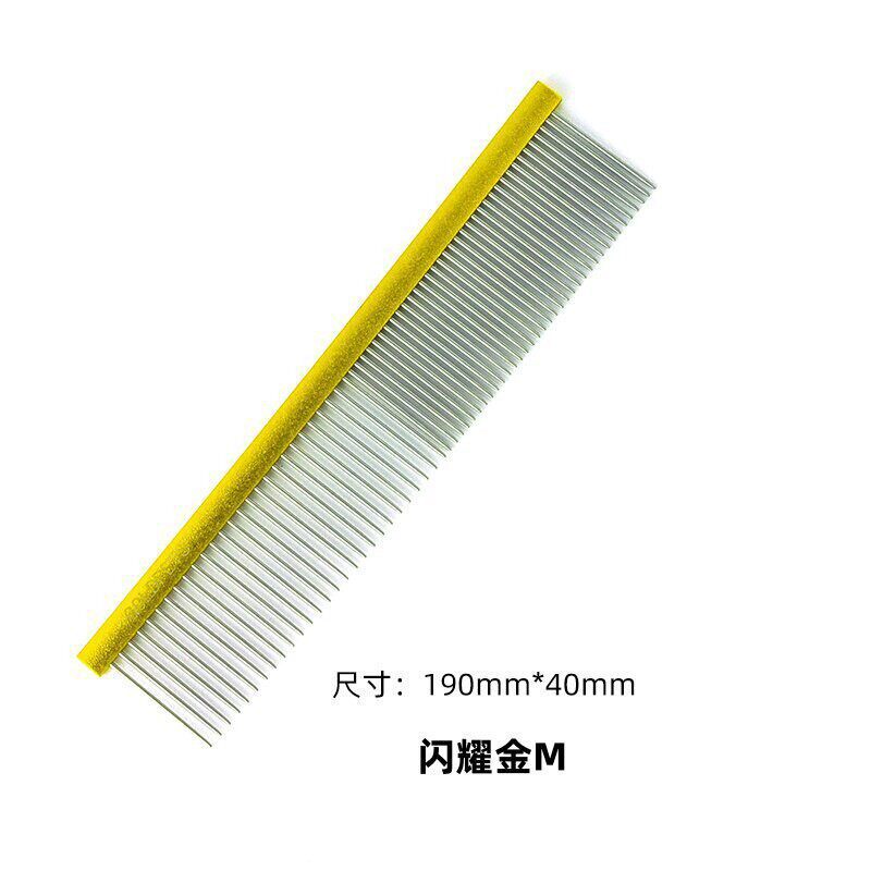 샤이닝 골드 M