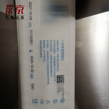 ��׃���S�a���a�C���ַ������ô�a�C�t�����b�aƷ���ڴ��׷�ݴa