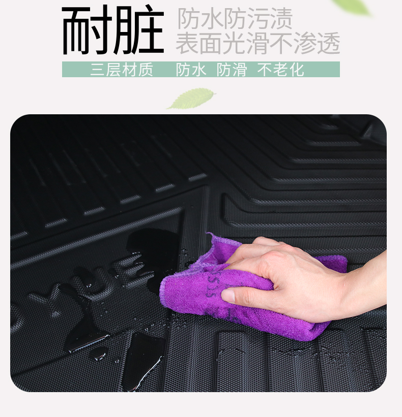 SuitAbLe for Audi A4L Q3 21 ModeLs 22 A6L A3 Trunk Q5 MAt Q7 A5 Q2L Q5L Trunk MAt