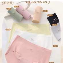 ��Ʒ�r����ĸӡ���o������Ůʿ����͸�����m�������d��ѝ8434