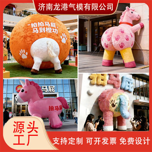 2026�R�������Rƨë�q��ģ�����̈�����l����ꐴ򿨸����R�b�