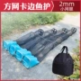 野钓竞技黑色网布鱼护