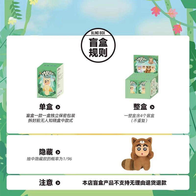 Оригинальные мелки, плюшевая трендовая кукла из пластика, милый минифигурка, подвеска, оптом