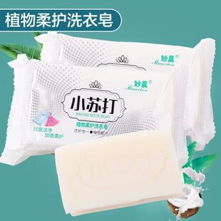 С�K��ϴ����͸�������l�냺���������Ůͨ��ϴ�·�����������l